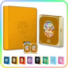 Pokemon China - Official Terastal Gathering Eeve & Friends Binder Gift Box ETB