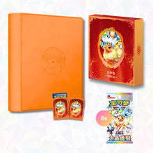 Pokemon China - Official Terastal Gathering Eeve & Friends Binder Gift Box ETB