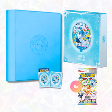 Pokemon China - Official Terastal Gathering Eeve & Friends Binder Gift Box ETB