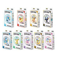 Pokemon China - Caja de Monedas de la Gran Colección Teracristal Oficial de Recolección de Cristales