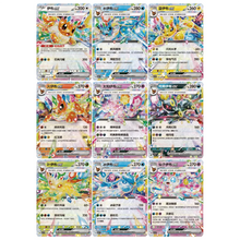 Pokemon China - Official Crystal Gathering Terastal Grand Gathering Pendant Gift Box