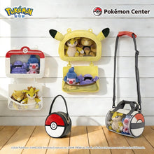 Pokemon Center China: Official Plush Showcase Bag