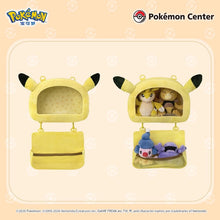 Pokemon Center China: Official Plush Showcase Bag