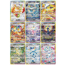 Pokemon China - Official Crystal Gathering Terastal Grand Gathering Metal Tin Box