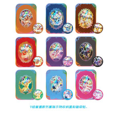 Pokemon China - Official Crystal Gathering Terastal Grand Gathering Metal Tin Box