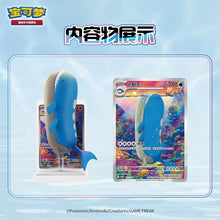 Pokemon Center China: Dream Painting Vol. 2 (Water Ecology)