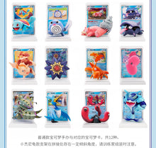 Pokemon Center China: Dream Painting Vol. 2 (Water Ecology)