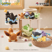 Pokemon Center China: Official Dream Stretching
