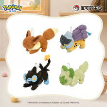 Pokemon Center China: Official Dream Stretching