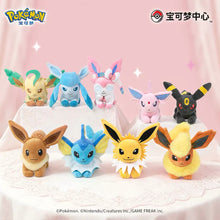 Pokemon Center China: Official Eeveelutions Sitting Cuties Plush Keychain