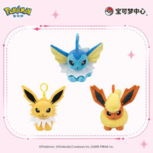 Pokemon Center China: Official Eeveelutions Sitting Cuties Plush Keychain