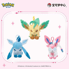 Pokemon Center China: Official Eeveelutions Sitting Cuties Plush Keychain