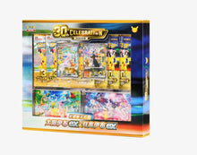 Pokemon Center China: TCG Caja Premium 30 Aniversario Espeon ex & Umbreon ex (Chino Simplificado) - Set de Exhibición Especial
