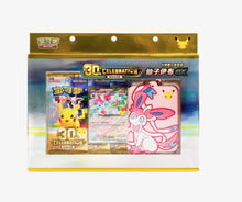 Pokemon Center China: Official TCG Set Exhibición 30 Aniversario Greninja ex / Sylveon ex (Chino Simplificado)