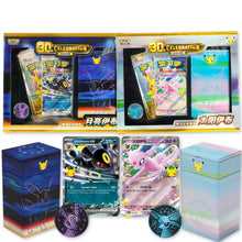 Pokémon Center China:  TCG Kit Mazo Deluxe 30 Aniversario Umbreon ex / Espeon ex (Chino Simplificado)