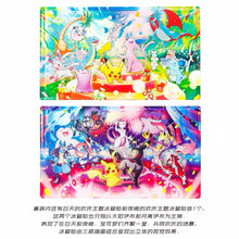 Pokemon Center China: TCG Caja Premium 30 Aniversario Espeon ex & Umbreon ex (Chino Simplificado) - Set de Exhibición Especial