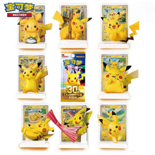 Pokémon Center China: Official TCG 30th Anniversary Pikachu Blind Box Figure Set - Dream-Weaving Touch (Hui Meng Dian Jing) - Incluye Promo Card & Booster Pack