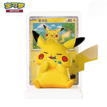 Pokémon Center China: Official TCG 30th Anniversary Pikachu Blind Box Figure Set - Dream-Weaving Touch (Hui Meng Dian Jing) - Incluye Promo Card & Booster Pack