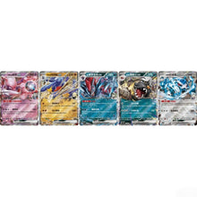 Pokemon Center China: Official Chasing Glory Together Booster Pack (3 Booster Pack)