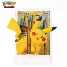 Pokémon Center China: Official TCG 30th Anniversary Pikachu Blind Box Figure Set - Dream-Weaving Touch (Hui Meng Dian Jing) - Incluye Promo Card & Booster Pack